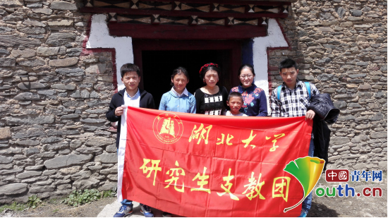 国产亚洲精品久久久久久久_无码AV免费精品一区二区三区_99久久久无码国产精品免费人妻_精品人妻无码一区二区三区在线_无码专区久久综合久综合字幕_久久精品国产一区二区三区四区_真实一级一级一片免费视频_特级精品毛片免费观看_国产成人无码AA片免费看研支团成员与康定市藏文中学学生及其家人合影。桂泽红供图