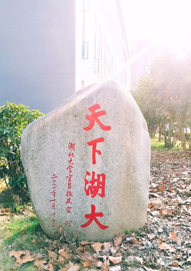 国产亚洲精品久久久久久久_无码AV免费精品一区二区三区_99久久久无码国产精品免费人妻_精品人妻无码一区二区三区在线_无码专区久久综合久综合字幕_久久精品国产一区二区三区四区_真实一级一级一片免费视频_特级精品毛片免费观看_国产成人无码AA片免费看校长谢红星在学生班会上的特别寄语：热爱生活，珍爱生命