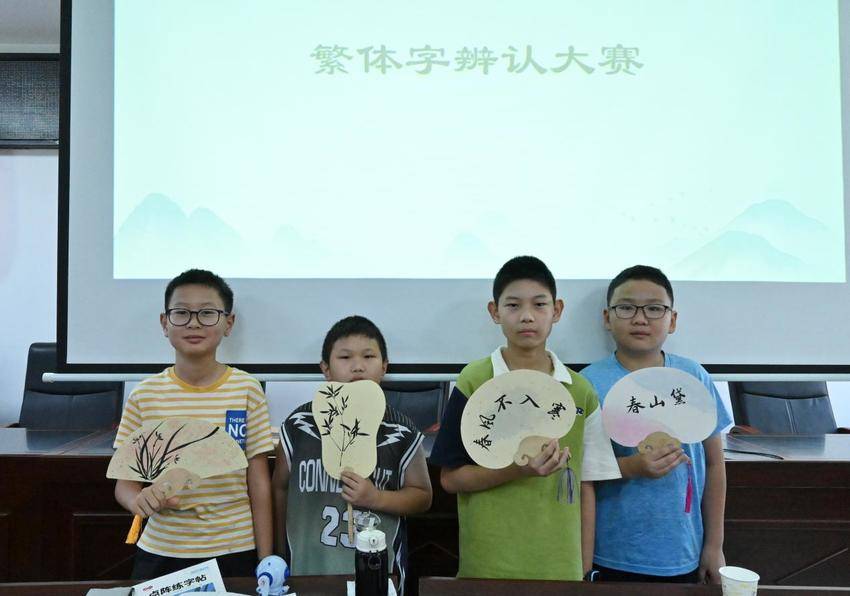 中华文化专题新闻稿.docx 中华文化专题新闻稿.docx