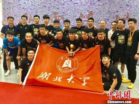 国产亚洲精品久久久久久久_无码AV免费精品一区二区三区_99久久久无码国产精品免费人妻_精品人妻无码一区二区三区在线_无码专区久久综合久综合字幕_久久精品国产一区二区三区四区_真实一级一级一片免费视频_特级精品毛片免费观看_国产成人无码AA片免费看第8次登顶全国大学生五人制足球联赛总冠军