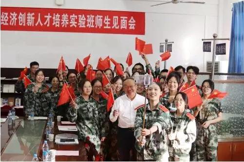 国产亚洲精品久久久久久久_无码AV免费精品一区二区三区_99久久久无码国产精品免费人妻_精品人妻无码一区二区三区在线_无码专区久久综合久综合字幕_久久精品国产一区二区三区四区_真实一级一级一片免费视频_特级精品毛片免费观看_国产成人无码AA片免费看校长谢红星在学生班会上的特别寄语：热爱生活，珍爱生命