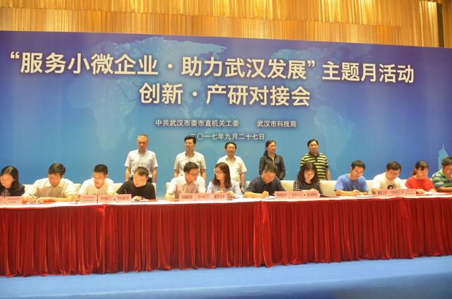 点击查看高清原图 点击查看高清原图